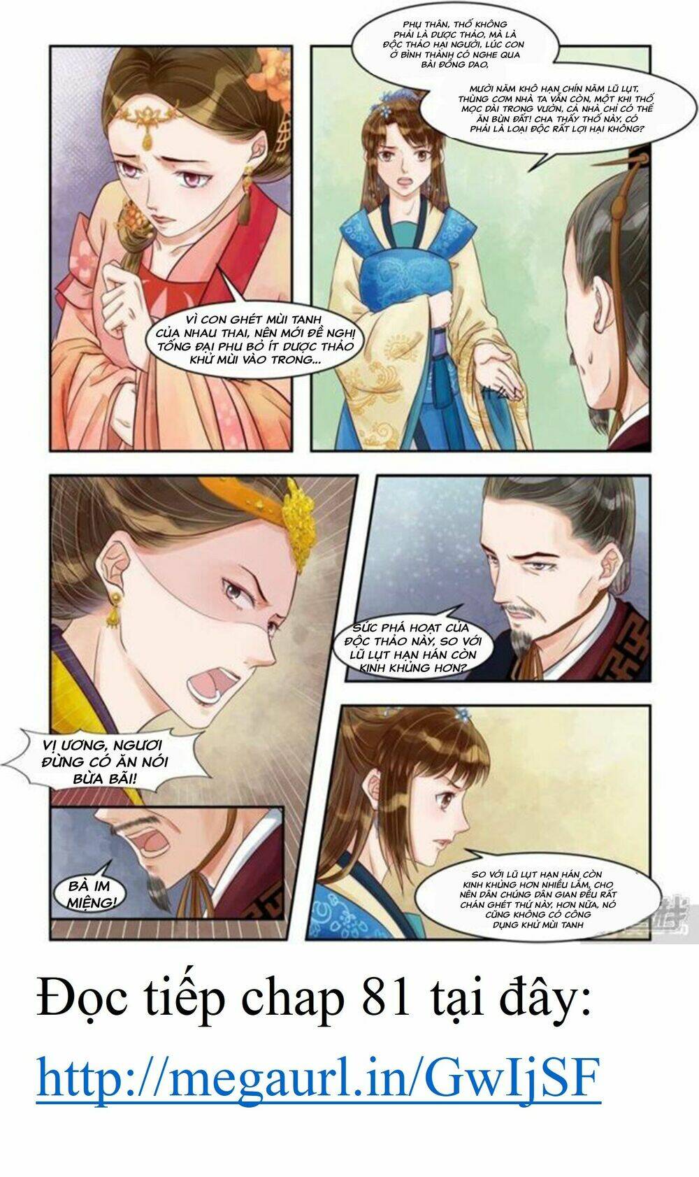 Cẩm Tú Vị Ương: Chapter 80