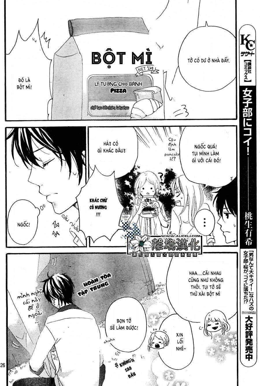 Oshiete, Kurogane-Kun: Chapter 2