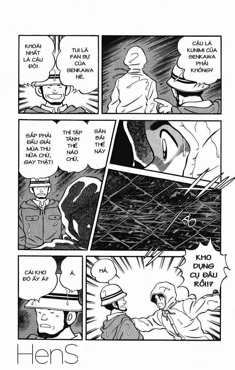 H2: Chapter 232