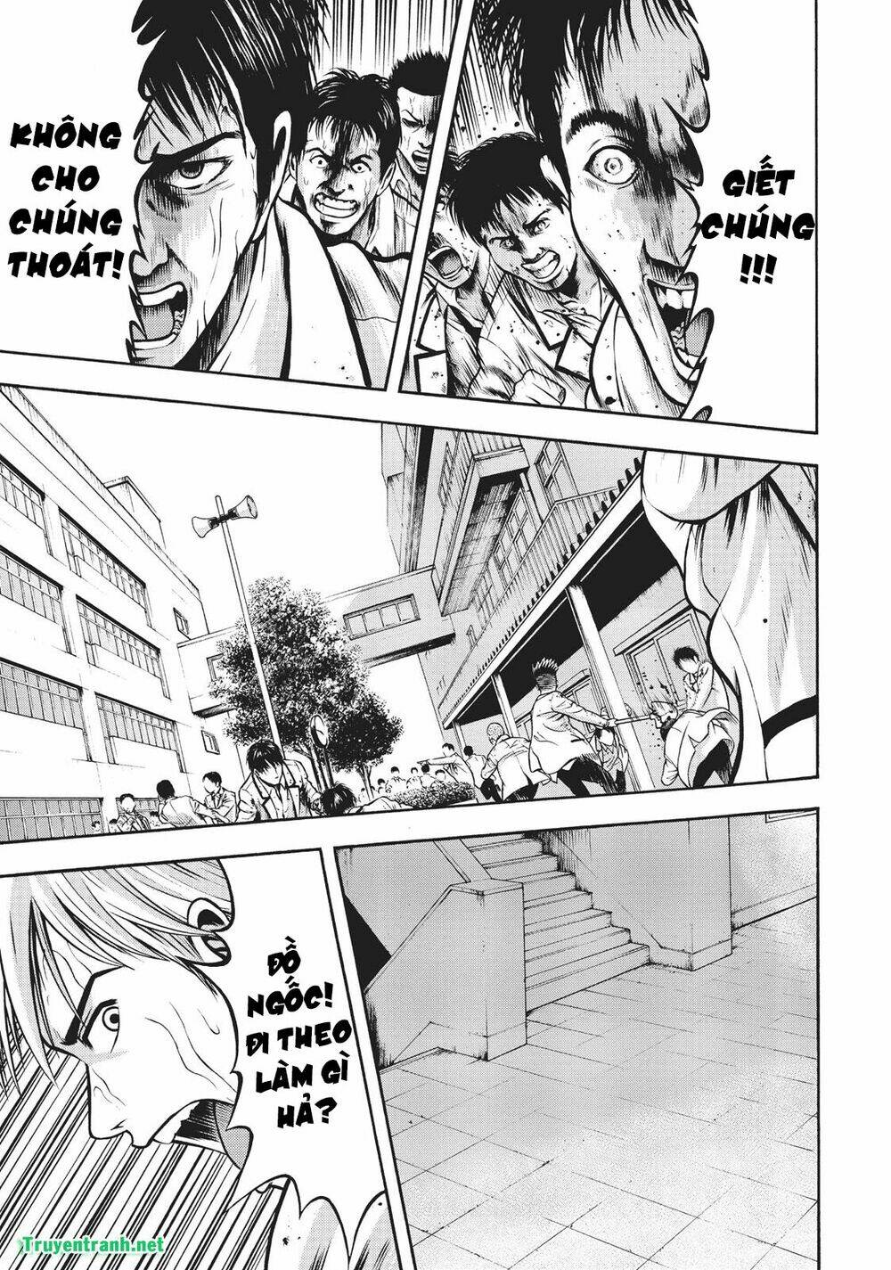 Igai - The Play Dead/Alive: Chapter 7.1