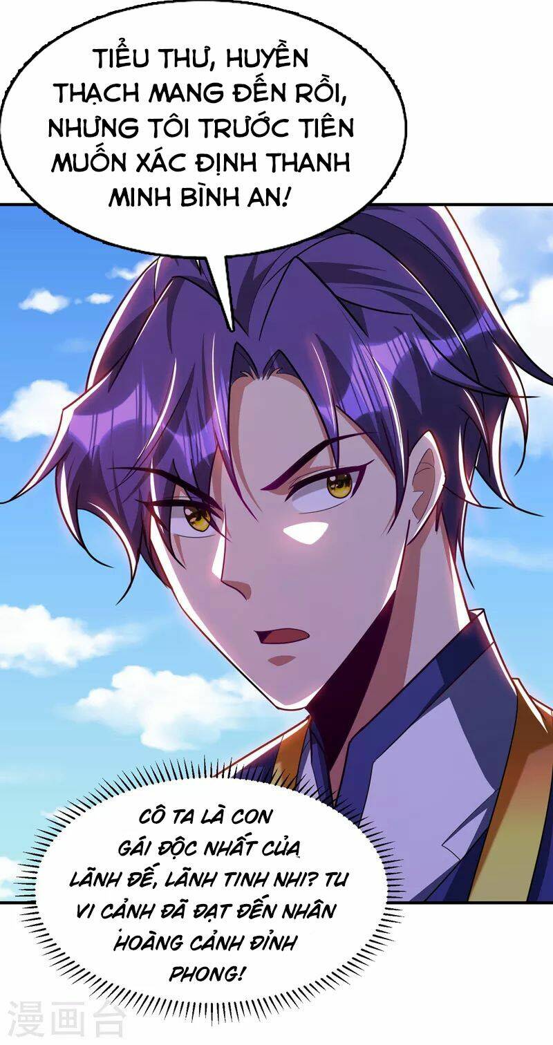 Yêu Giả Vi Vương: Chapter 284