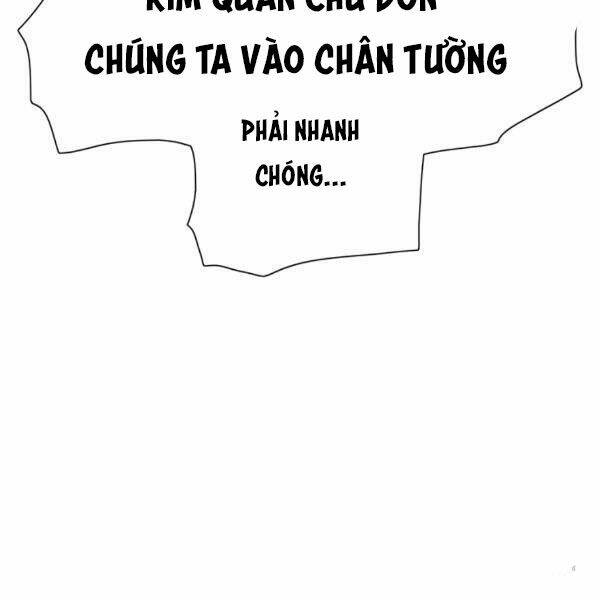 Các Chòm Sao Chỉ Chú Ý Mình Tôi: Chapter 24