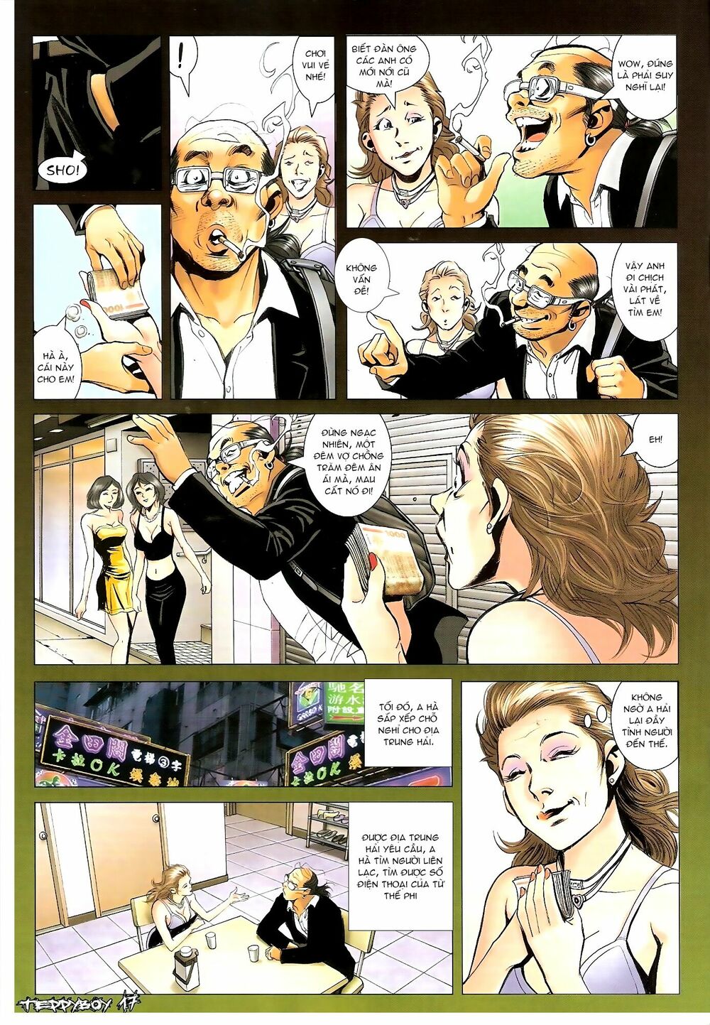 Người Trong Giang Hồ: Chapter 1313: Triệu Kế Bang