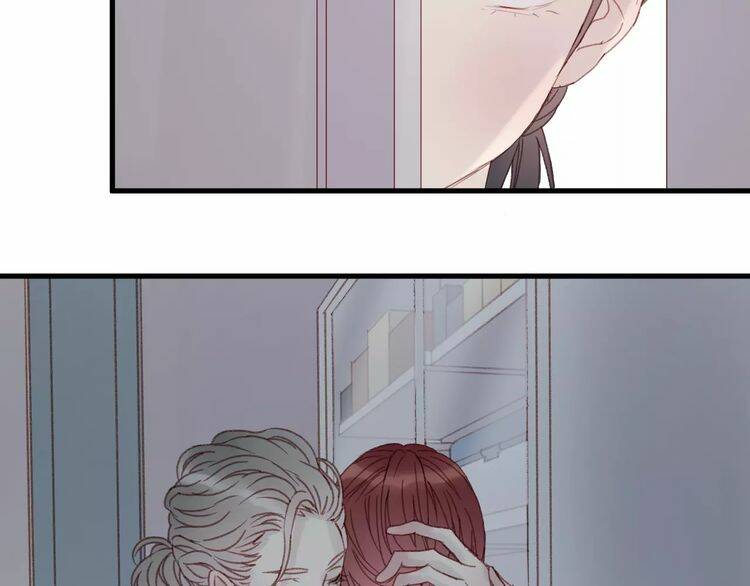 Lượm Được Một Tiểu Hồ Ly 2: Chapter 33