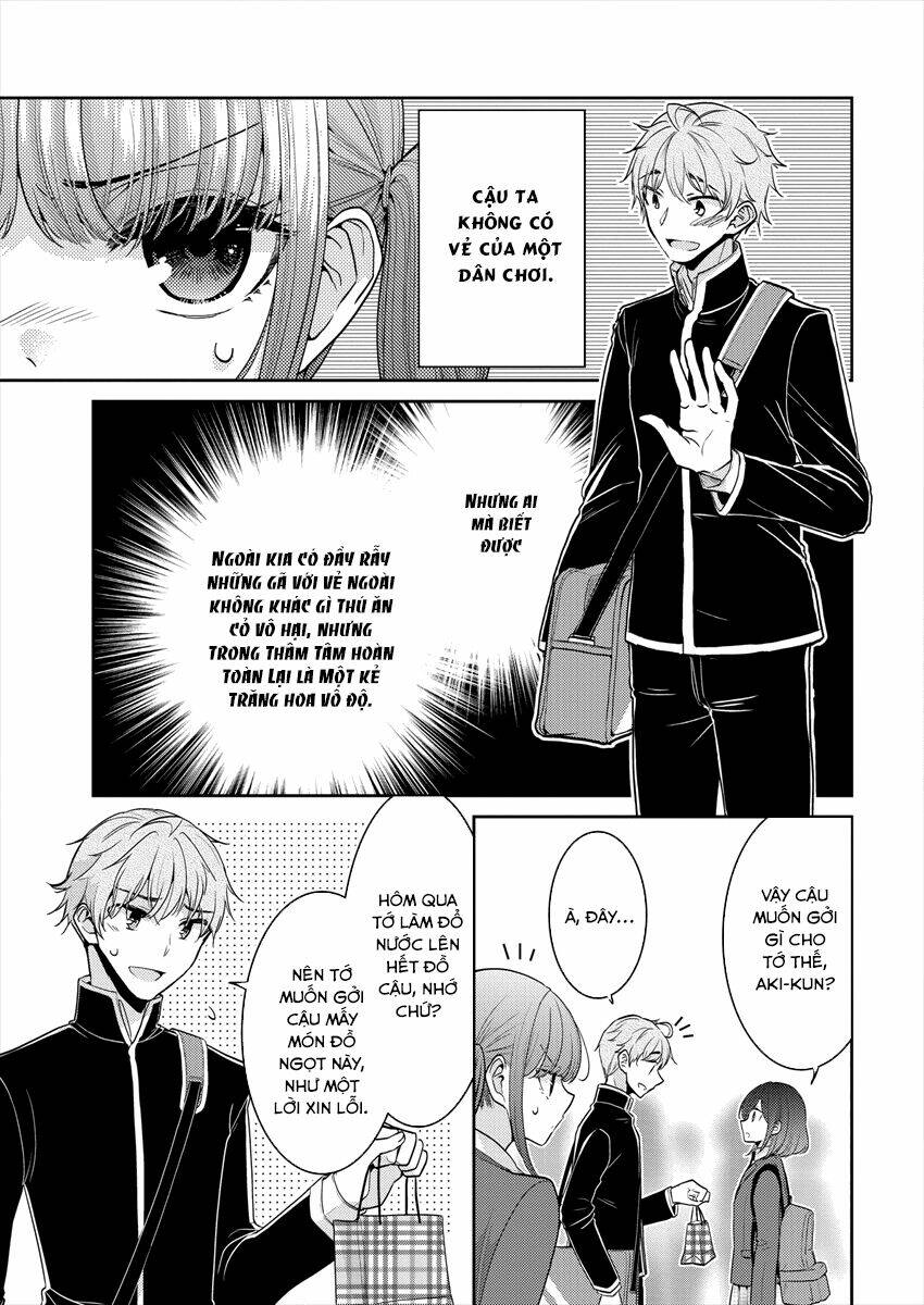 Useless Princesses: Chapter 26