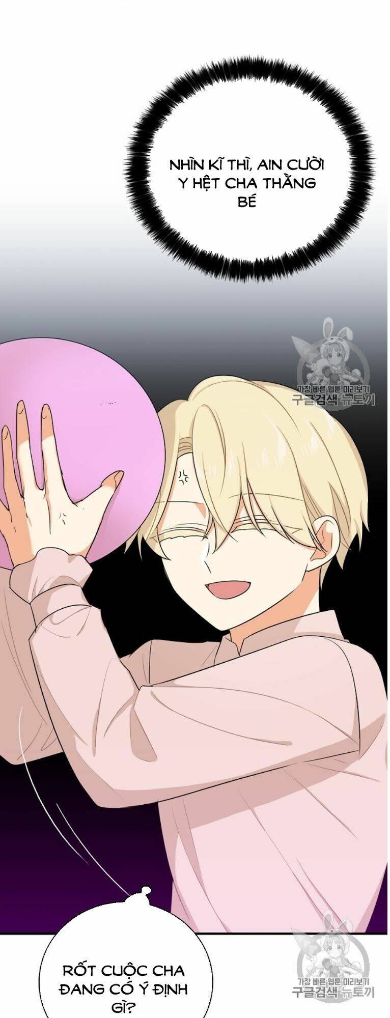 Xuyên Không Trở Thành Mami Phản Diện: Chapter 24