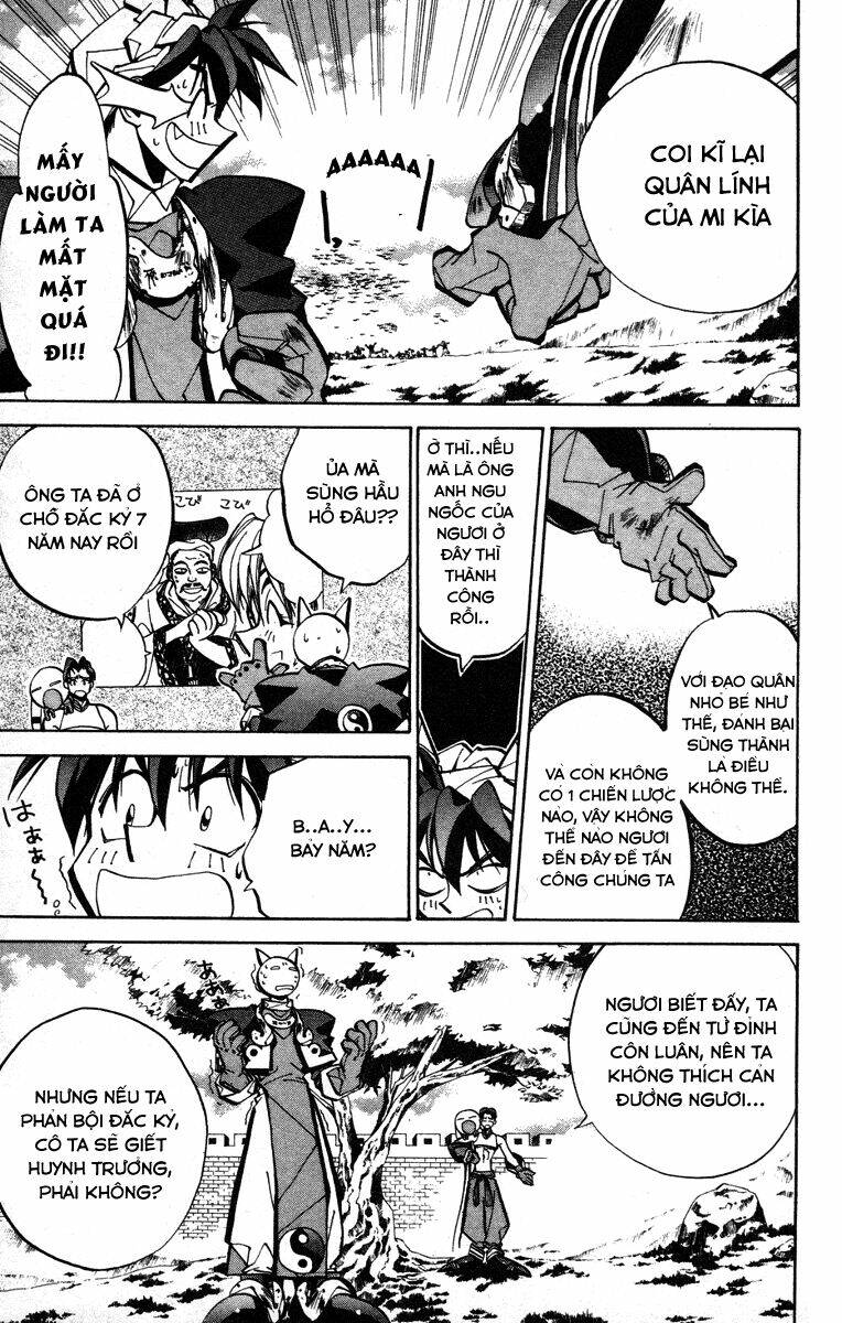 Bảng Phong Thần: Chapter 52