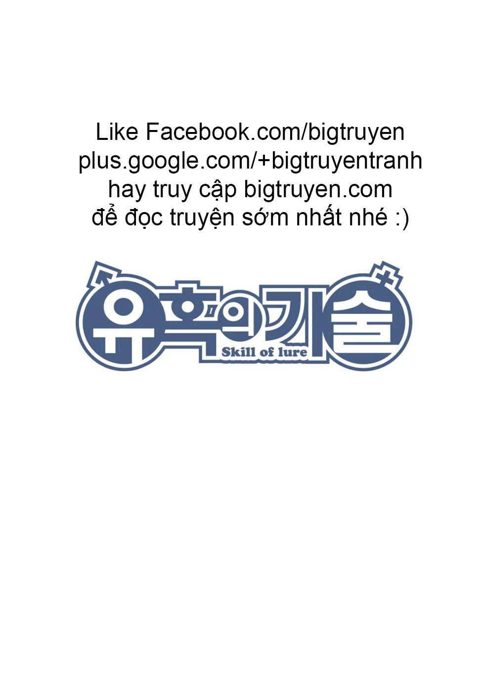Nghệ Thuật Quyến Rũ: Chapter 11