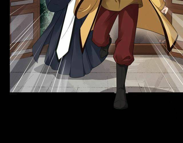 Bồng Sơn Viễn 2: Chapter 29