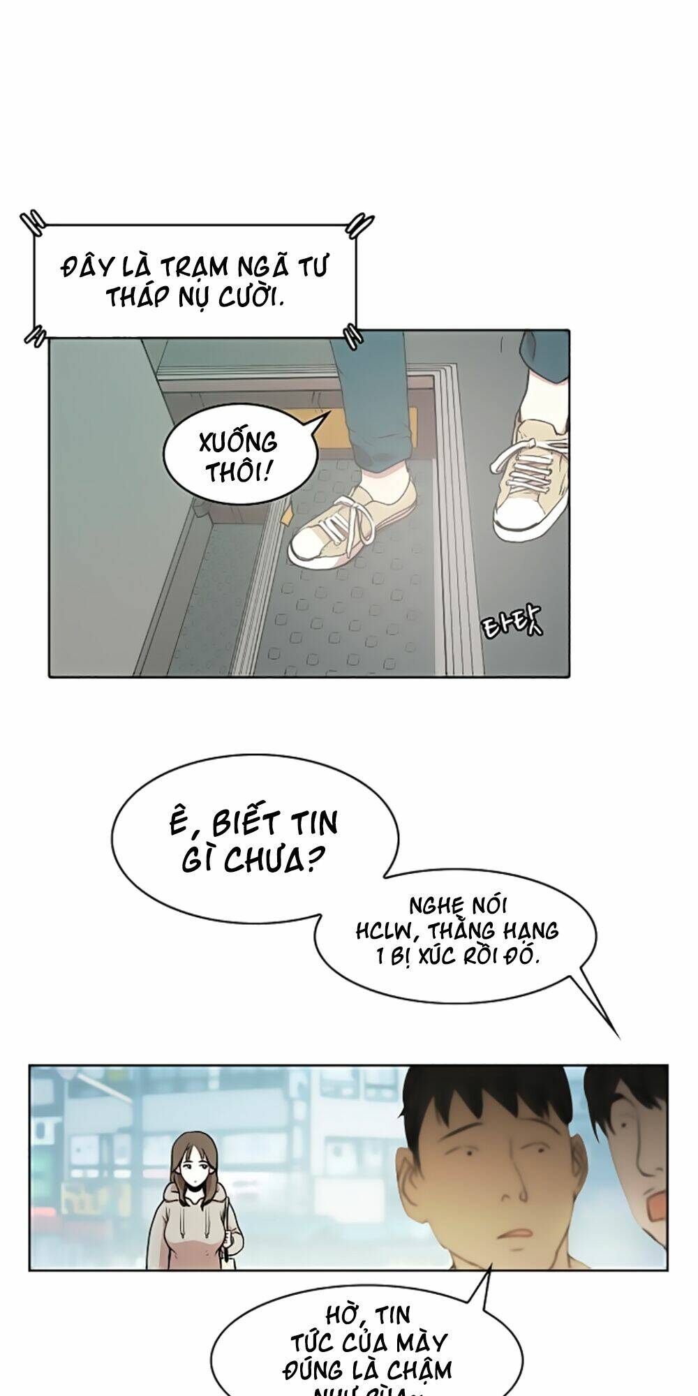 Hard Core Leveling Warrior: Chapter 12