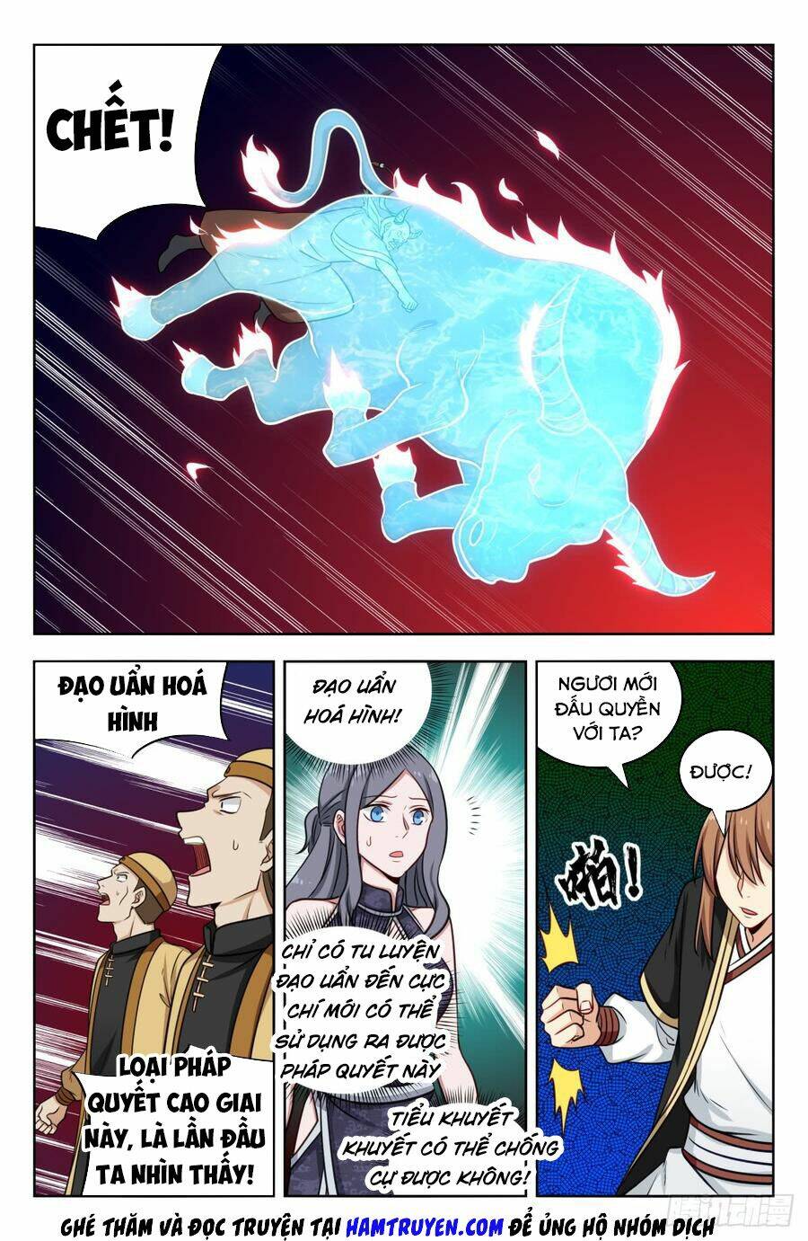 Tối Cường Phản Sáo Lộ Hệ Thống: Chapter 212