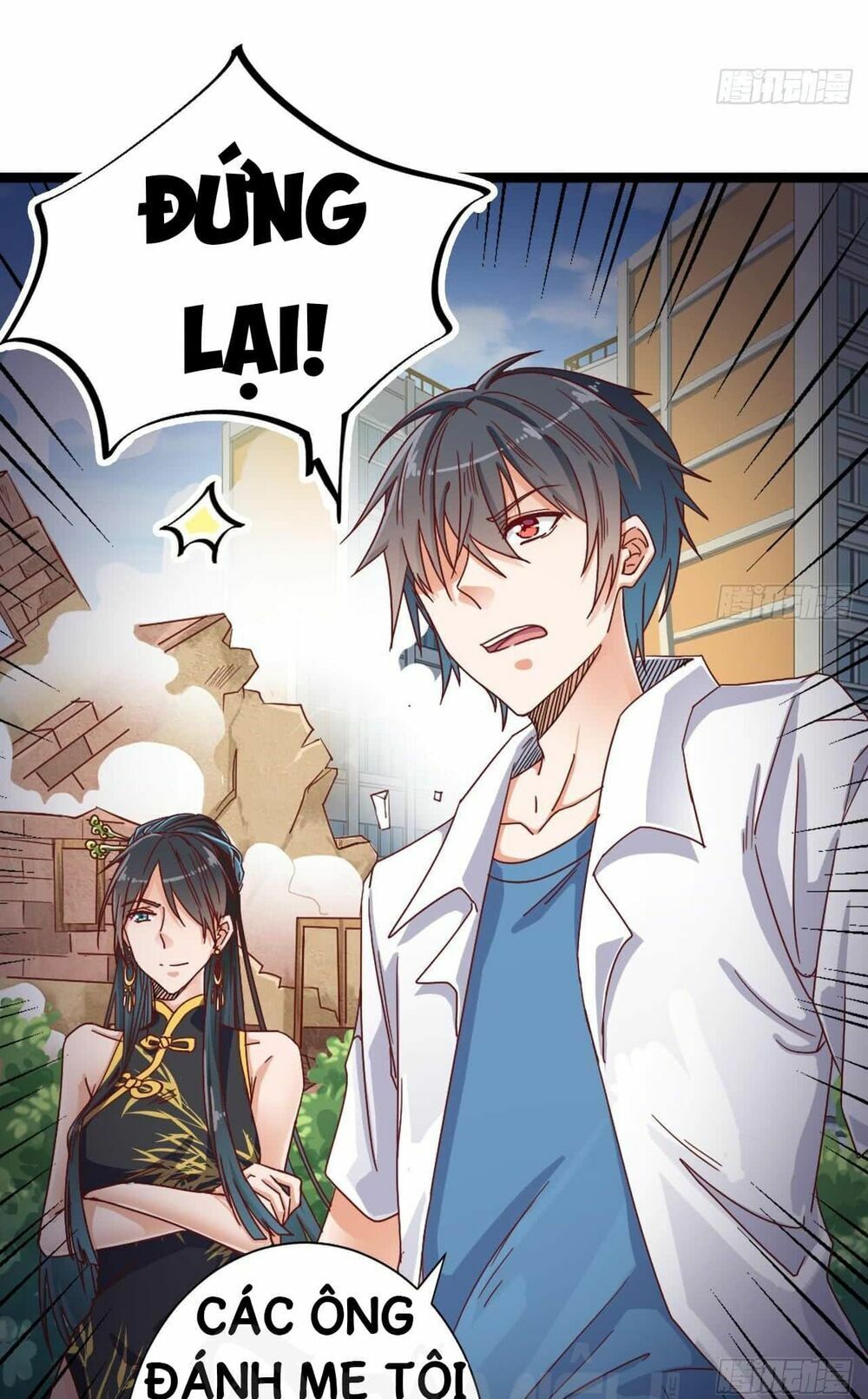 Địa Phủ Khai Phá Thương: Chapter 32