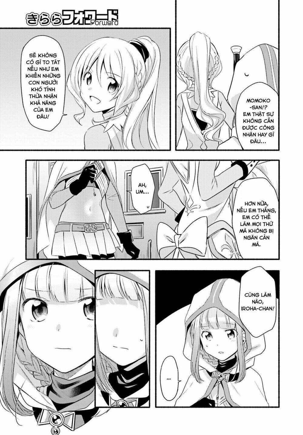 Magia★Record: Chapter 3