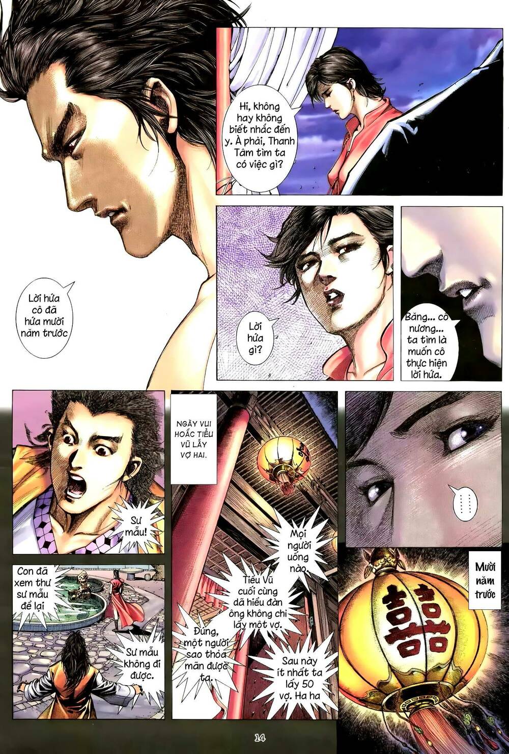 Thiên Sát Cuồng Đao: Chapter 91