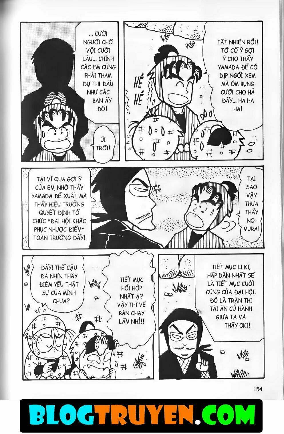 Ninja Loạn Thị Bản Đẹp: Chapter 15.5