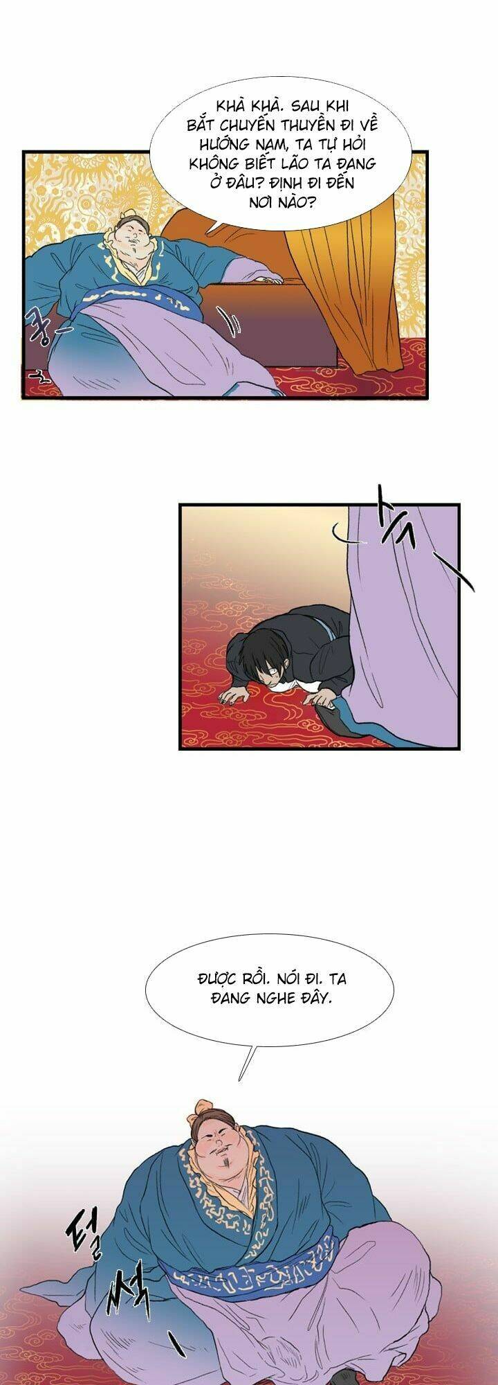 Học Sĩ Tái Sinh: Chapter 20