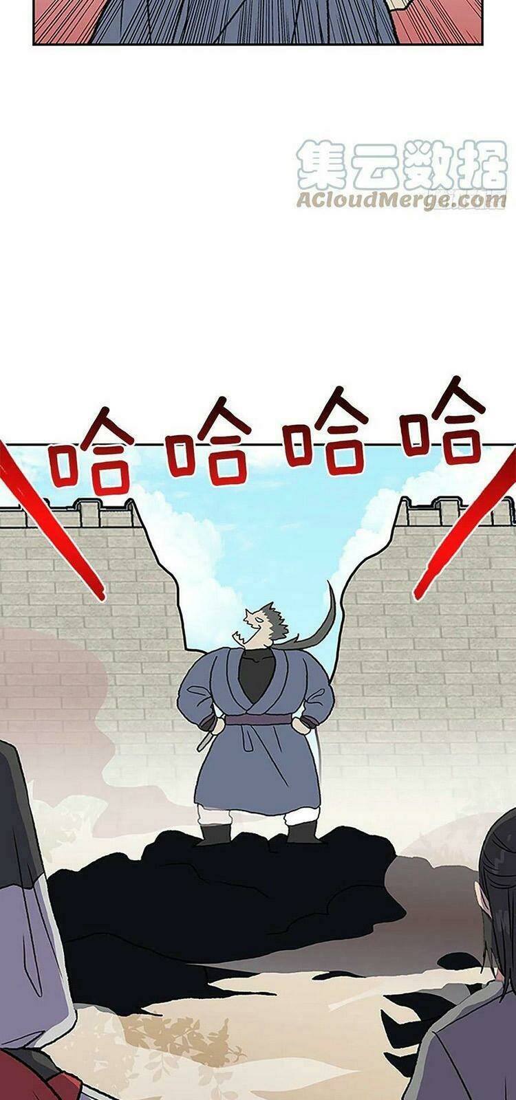 Học Sĩ Tái Sinh: Chapter 212