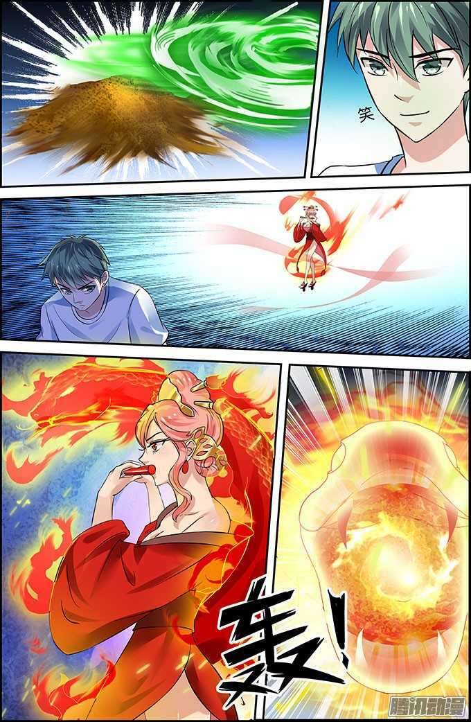 Cực Phẩm Tu Chân Thiếu Niên: Chapter 58