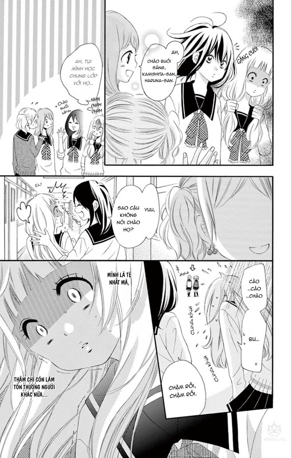 Uirabu – Uiuishii Love No Ohanashi: Chapter 3