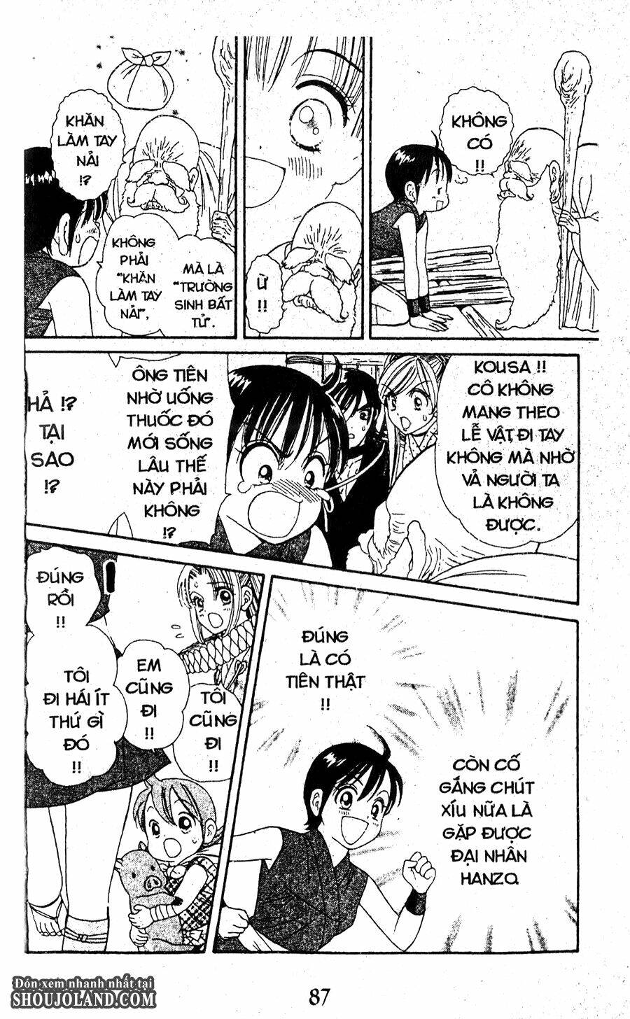 Đuôi Trăng: Chapter 22