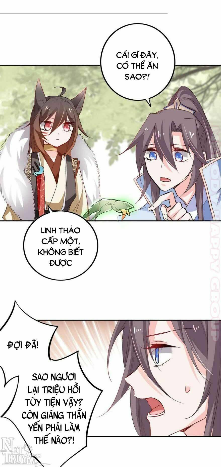 Nghịch Lai Thuận Thú: Chapter 17