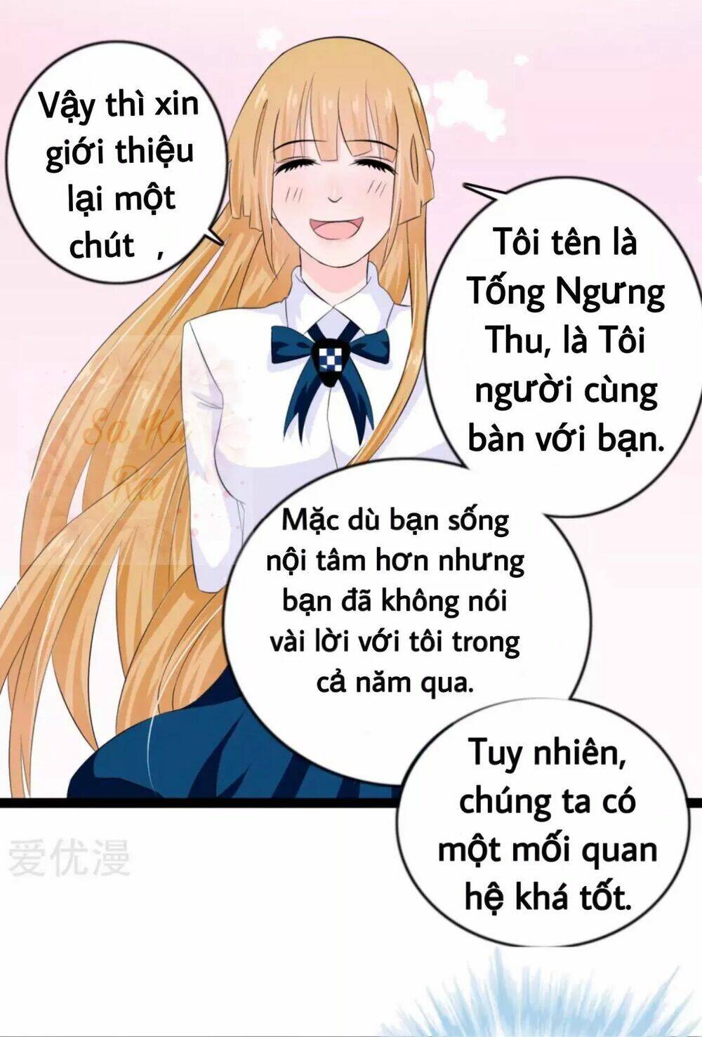 Tôi Vốn Dĩ Bị Bệnh Kiều: Chapter 40