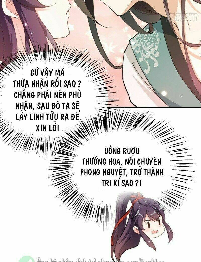 Nữ Tiên Tôn Bận Đào Hôn: Chapter 12