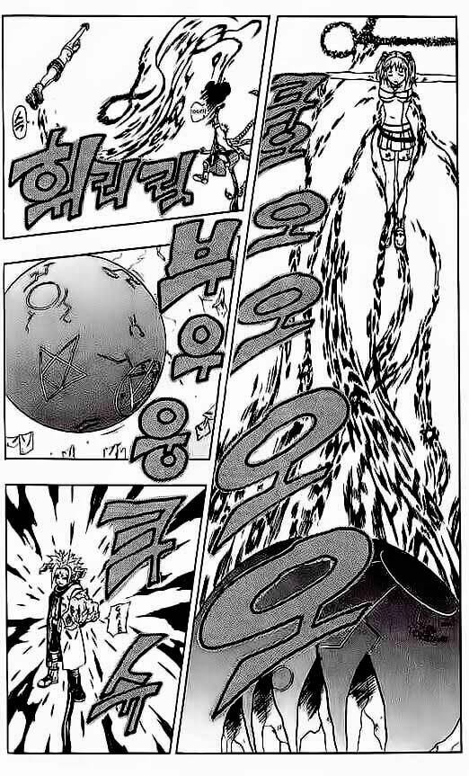 Cuộc Phiêu Lưu Của Quỷ Satan: Chapter 48