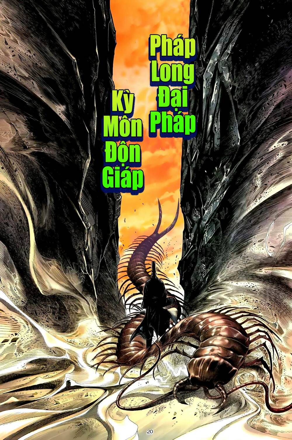 Thiên Sát Cuồng Đao: Chapter 96