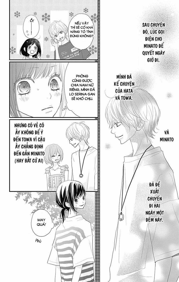 Rere Hello: Chapter 42