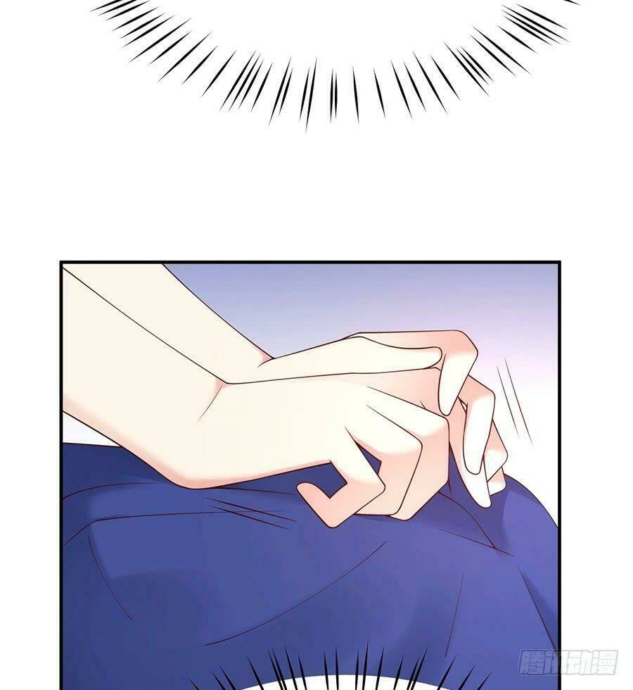 Nam Thần Truy Thê Chỉ Nam: Chapter 32.2