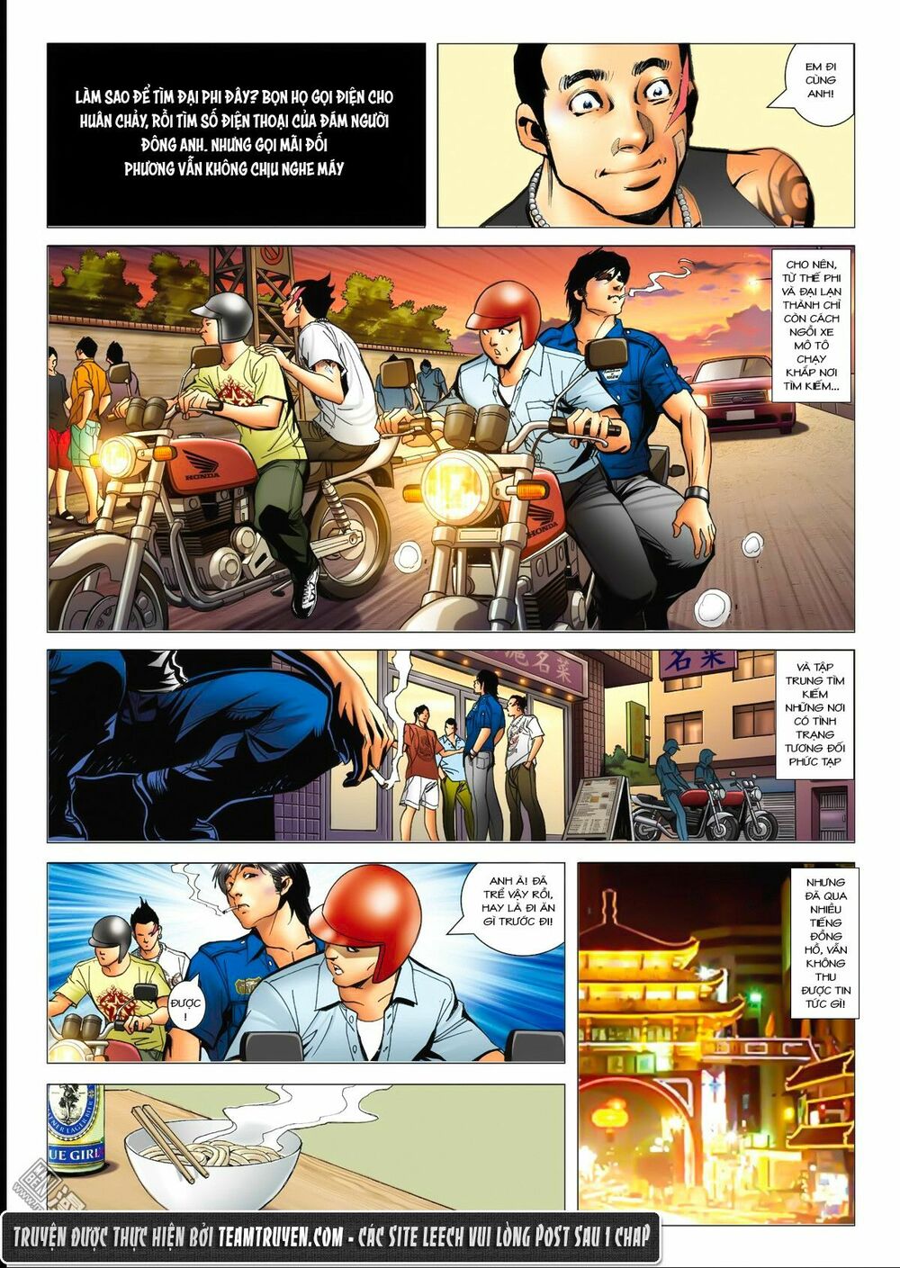 Người Trong Giang Hồ: Chapter 1536: Phụ Tử Tương Nhận II