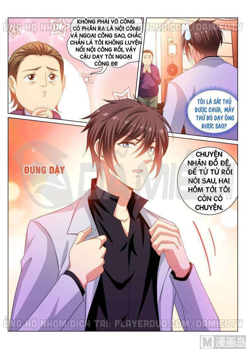 Ngận Thuần Ngận Ái Muội: Chapter 277