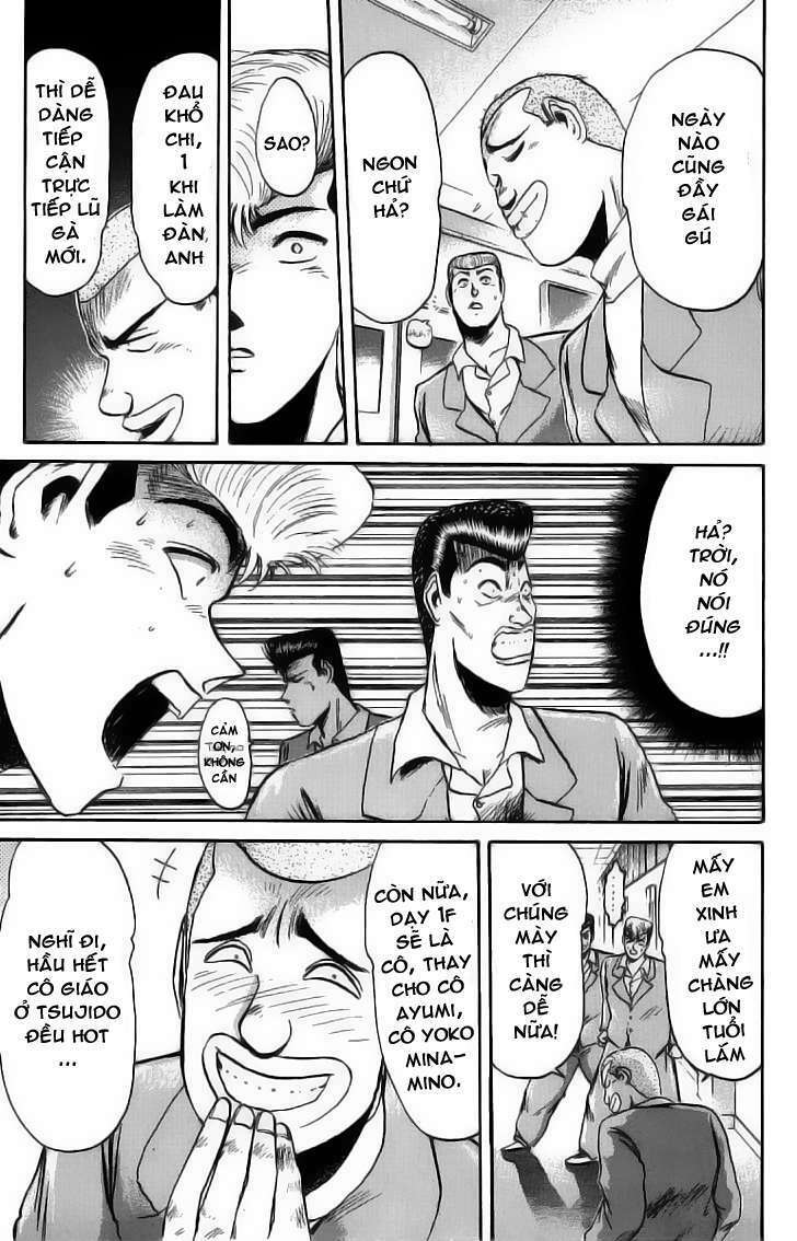 Shonan Junai Gumi: Chapter 75