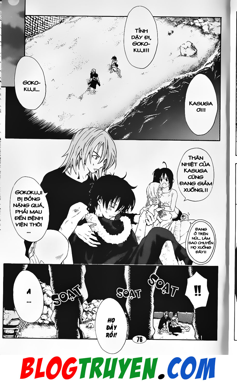 Bác Sĩ Ma Giới: Chapter 98.2