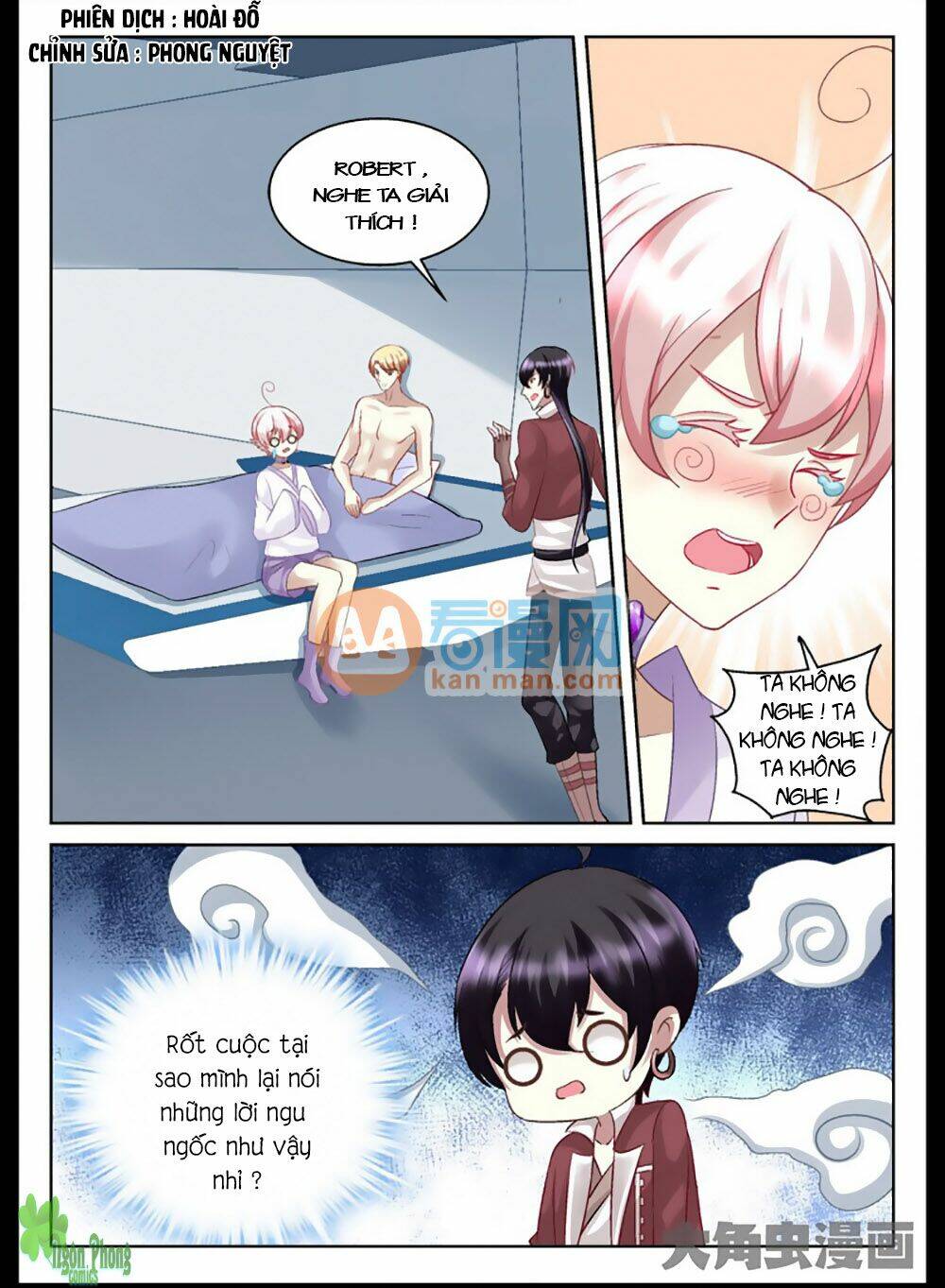 Tinh Hải Mê Long: Chapter 19