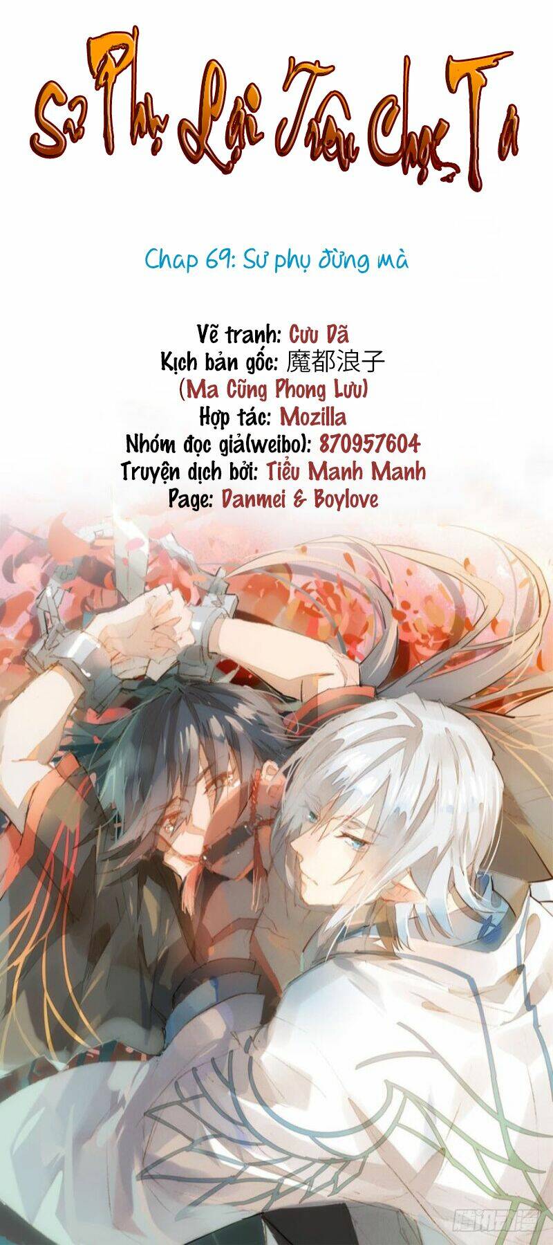 Sư Phụ Lại Trêu Chọc Ta: Chapter 69