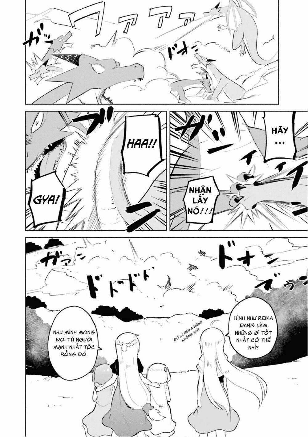 Slime Taoshite 300-Nen, Shiranai Uchi Ni Level Max Ni Natteshimatta: Chapter 11