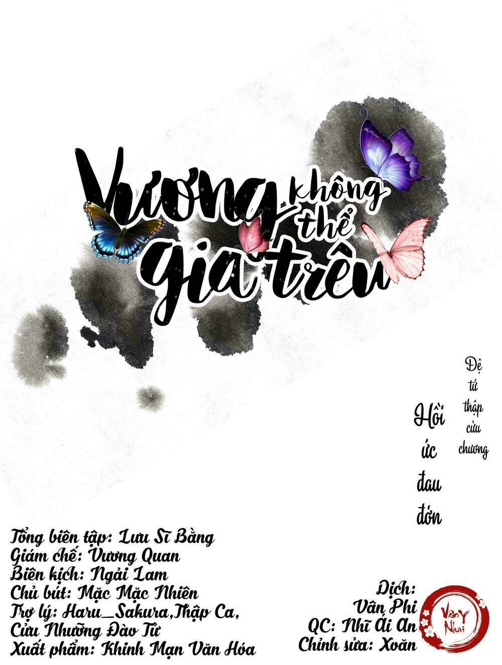 Vương Gia Không Thể Trêu: Chapter 50