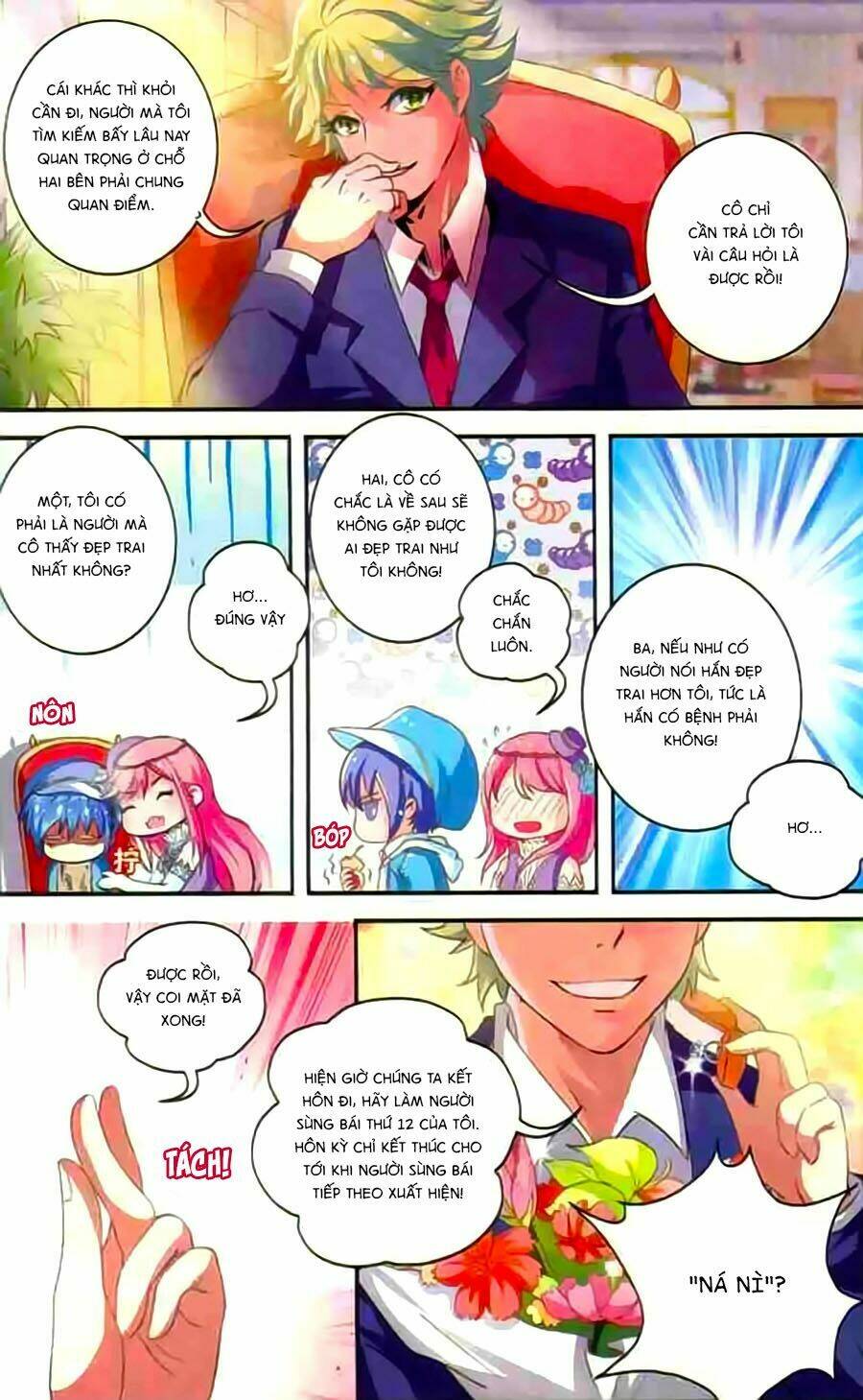 Ác Mộng Cấm Chỉ Lệnh: Chapter 1