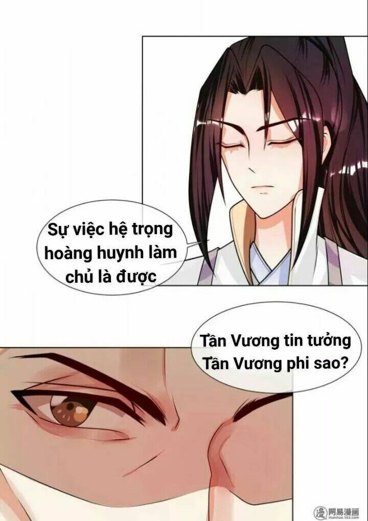 Thiên Tài Tiểu Độc Phi: Chapter 48