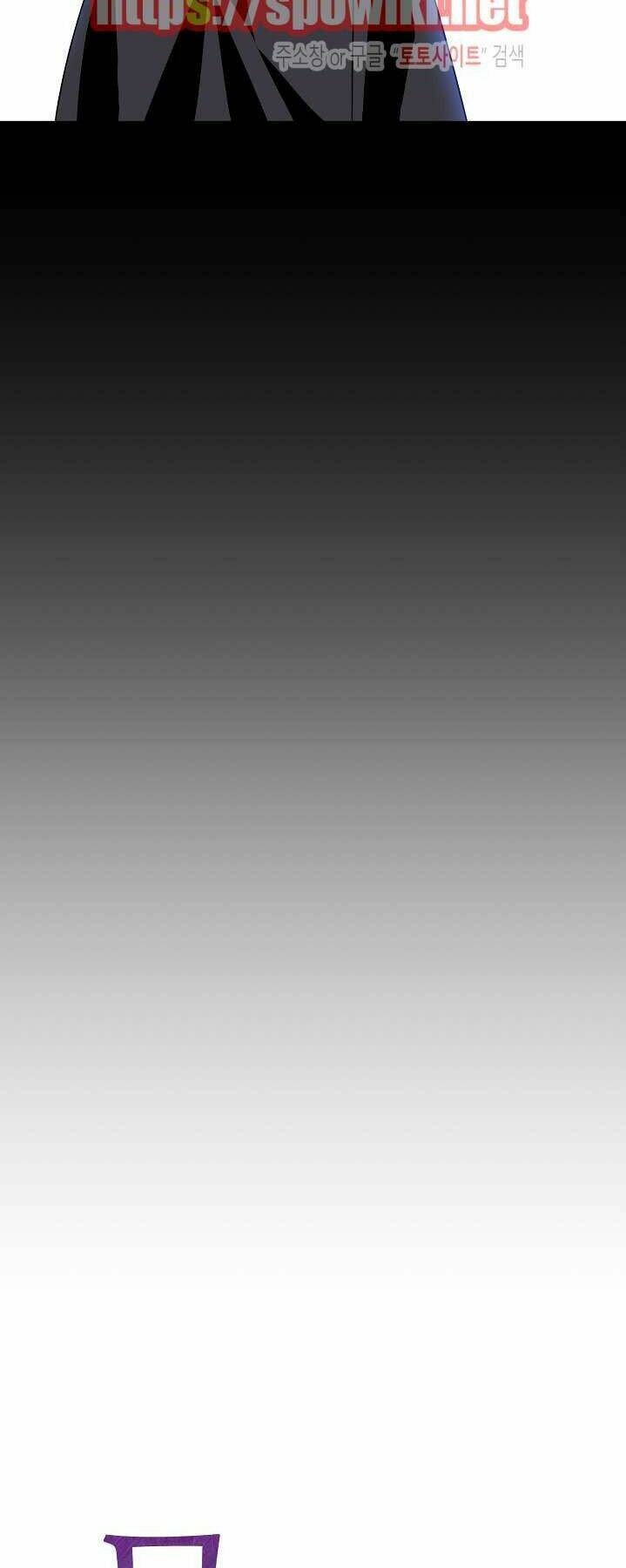 Kiểm Tra Sức Mạnh Vô Hạn: Chapter 7