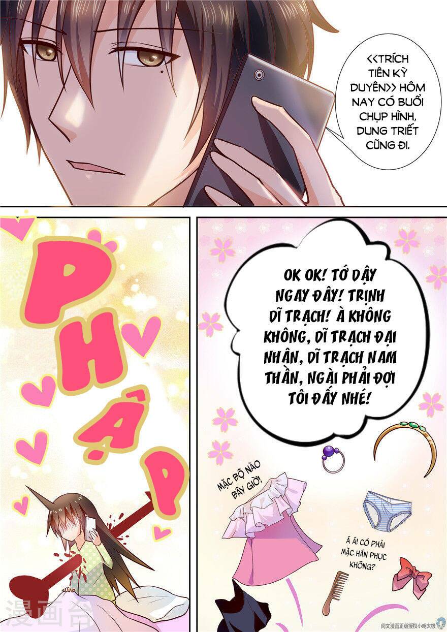 Người Thừa Kế Giá Đáo: Hiệu Thảo Làm Loạn Đủ Chưa?: Chapter 89