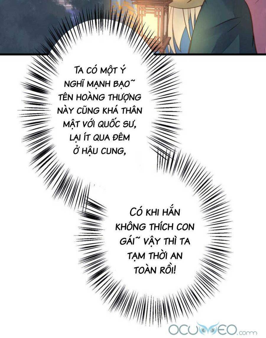 Quý Phi Này Có Chút Cơ: Chapter 23