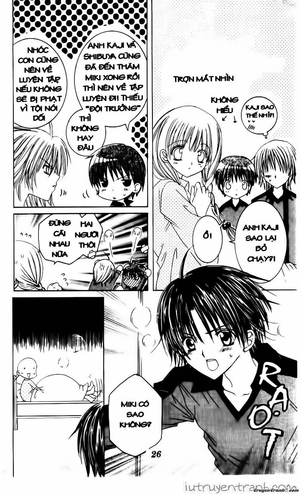 Get Love: Chapter 17