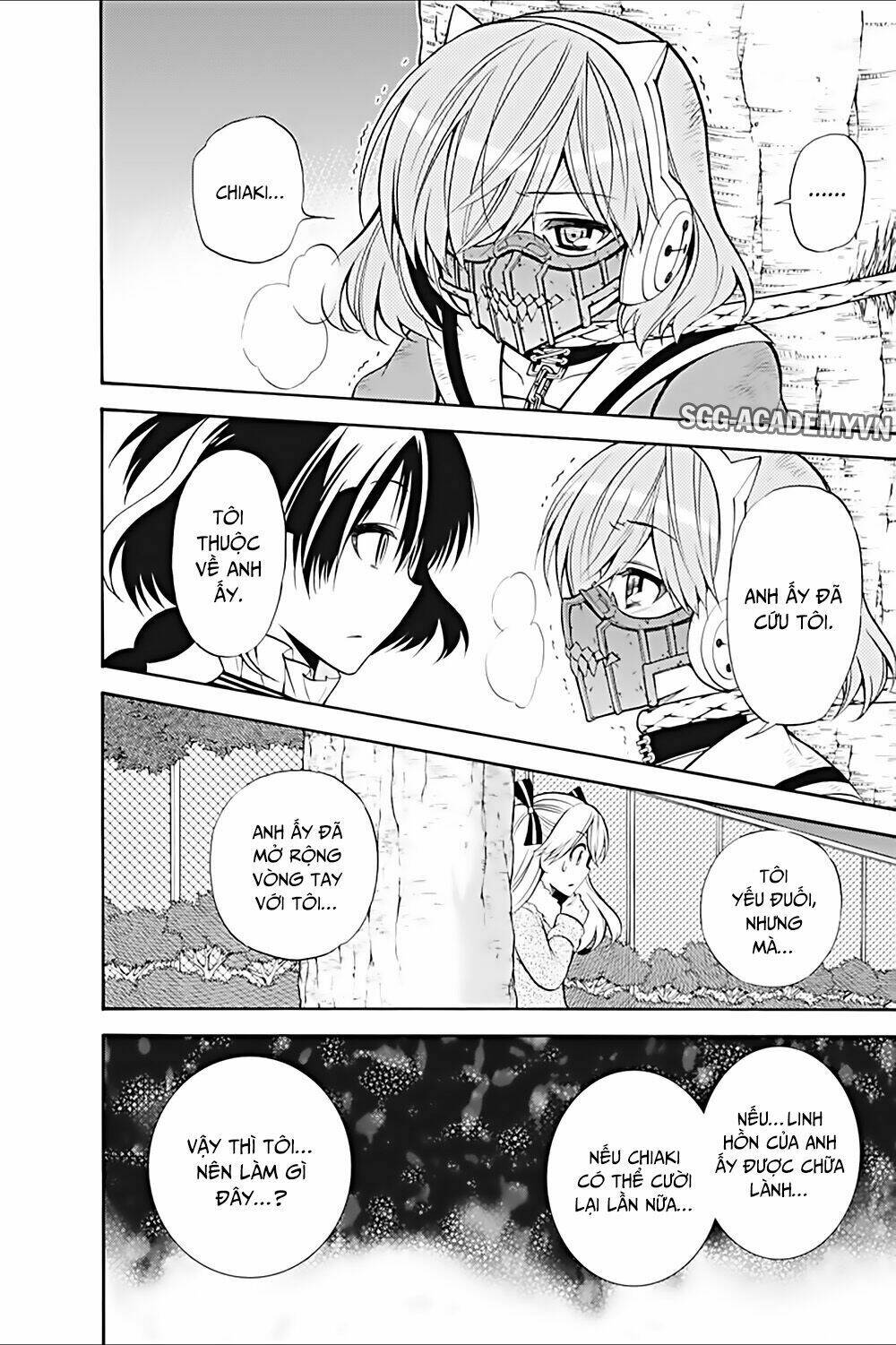 Kyou No Cerberus: Chapter 15