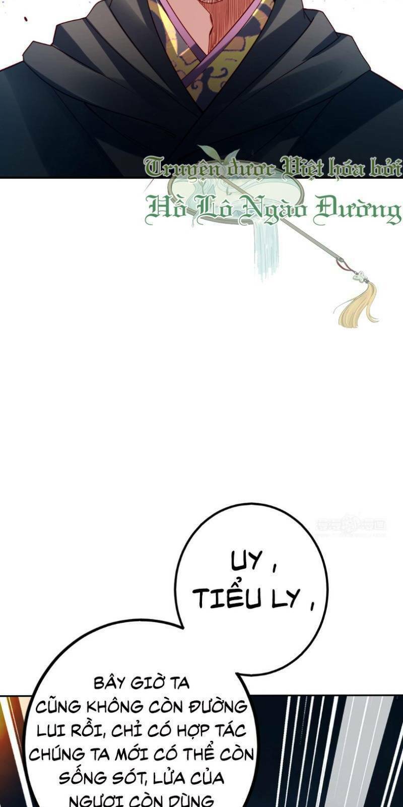 Thiên Kim Bất Hoán: Chapter 41