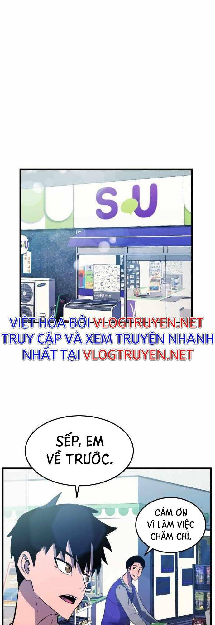 Huyết Nhân Báo Thù: Chapter 1