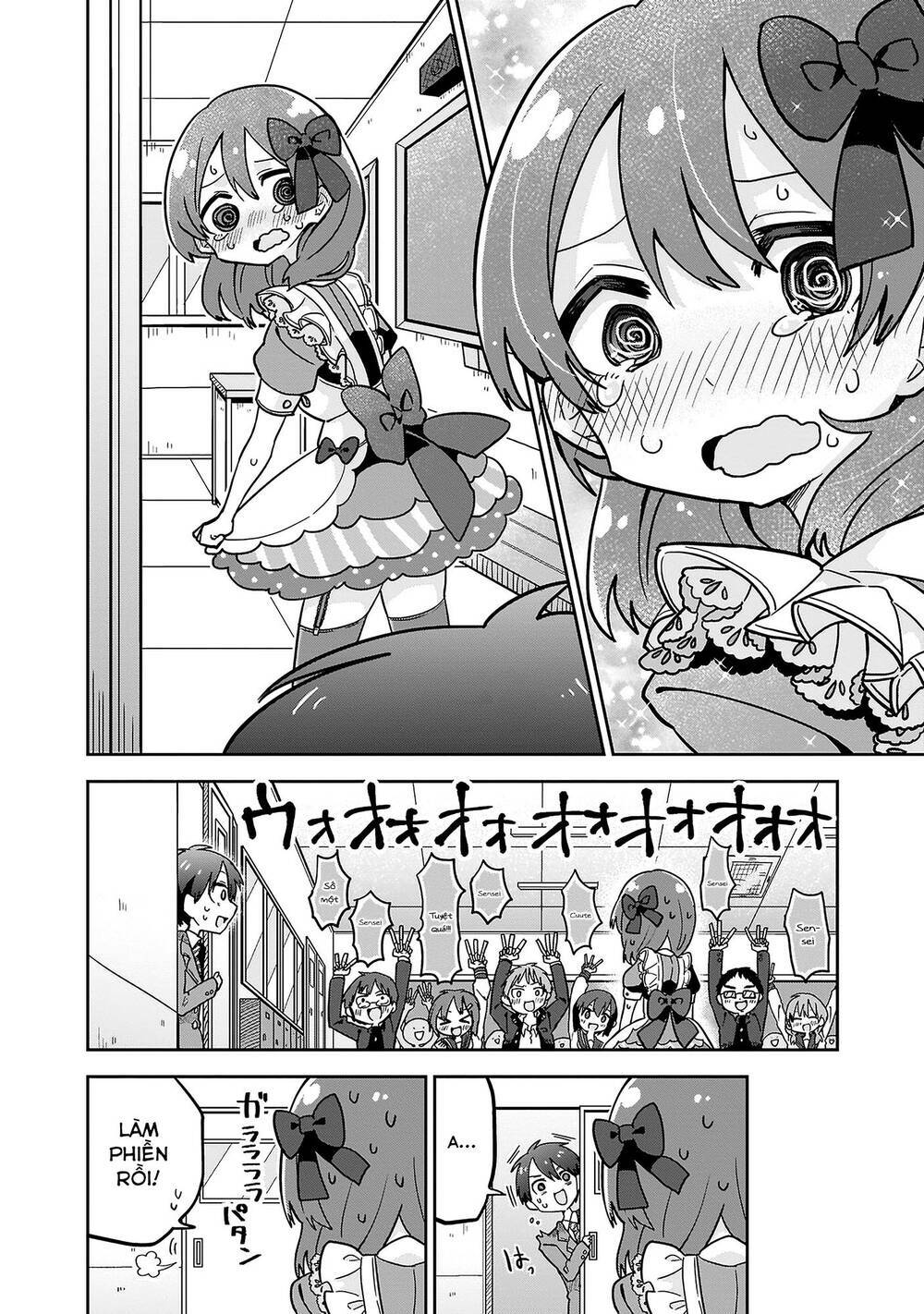 Osasete! My Teacher: Chapter 1