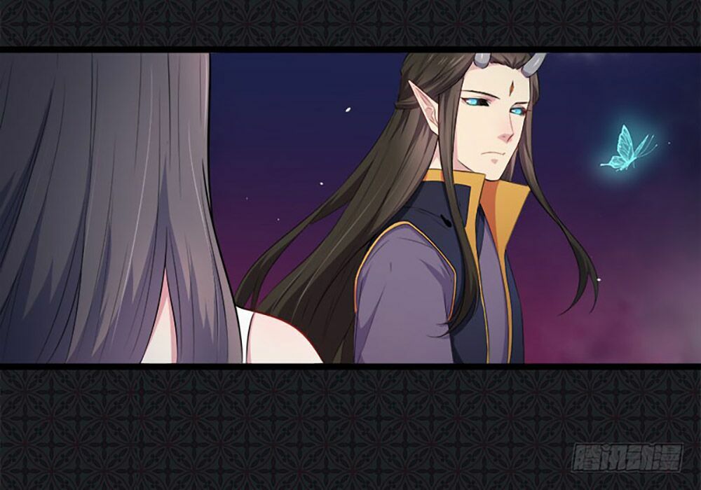 Ngạo Kiều Quỷ Vương Yêu Ta: Chapter 32